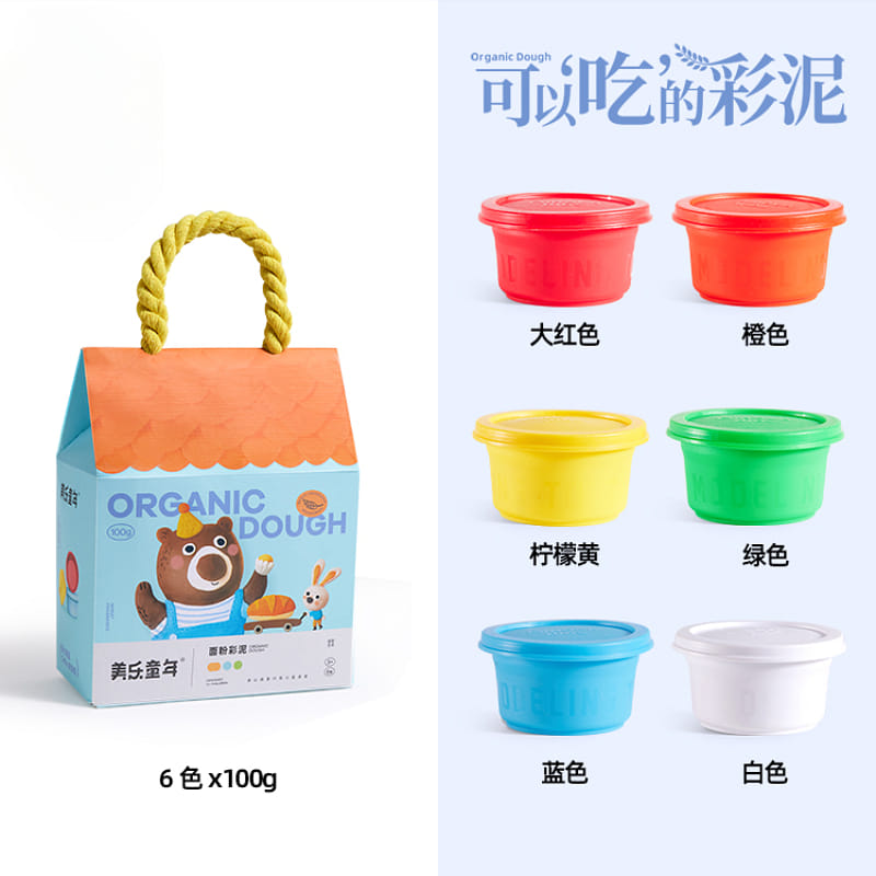 weee product zoom image
