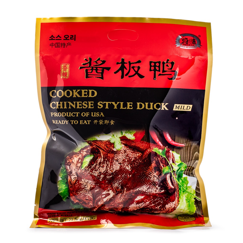 Chunwei Cooked Chinese Style Duck, Mild, Frozen 21.5 oz
