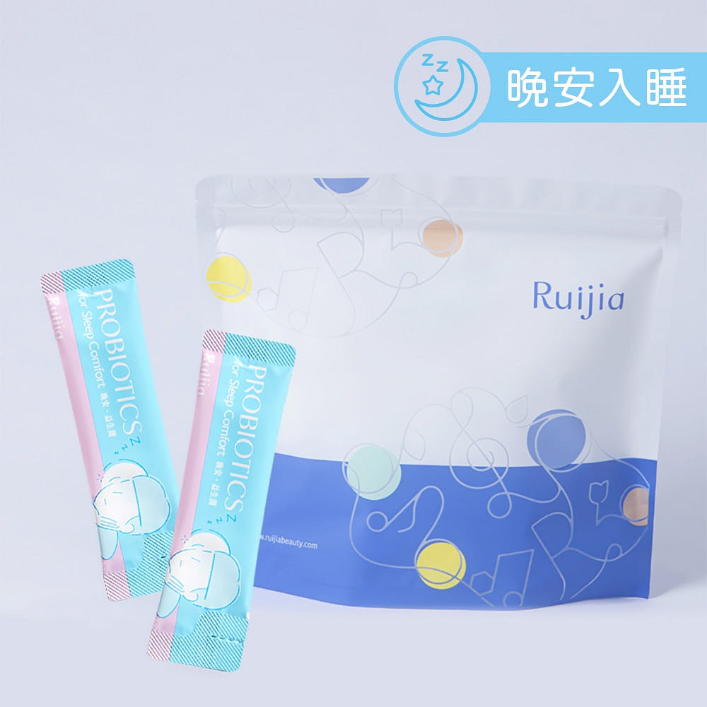 【Ruijia露奇亚】晚安益生菌补充袋(65條) 加量不加价 195 克
