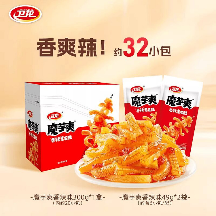 Weilong Konjac Shuang Spicy Flavor (398g) 398 g