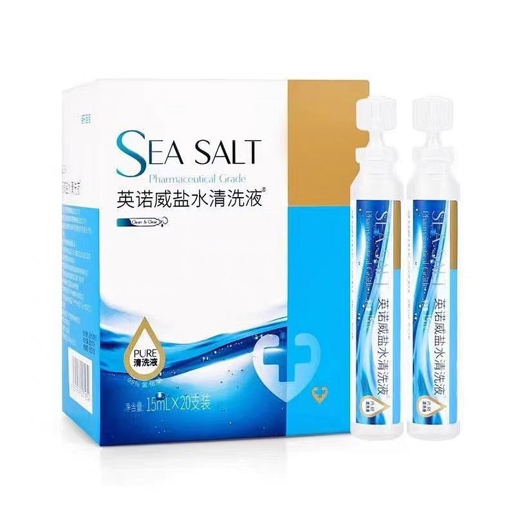 海氏海诺英诺生理盐水清洗液洗鼻祛痘15ml*20支