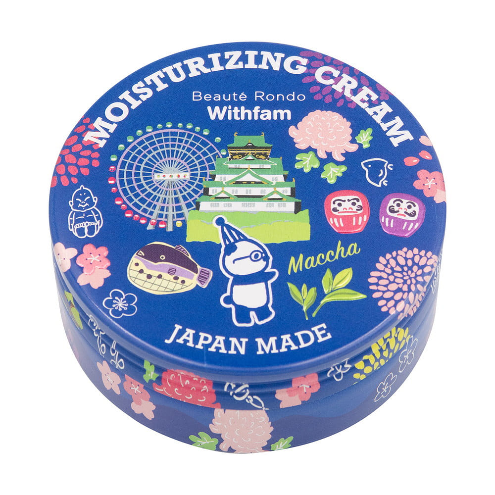 Beaute Rondo Moisturizing Cream – Kyoto/Tea 75 g