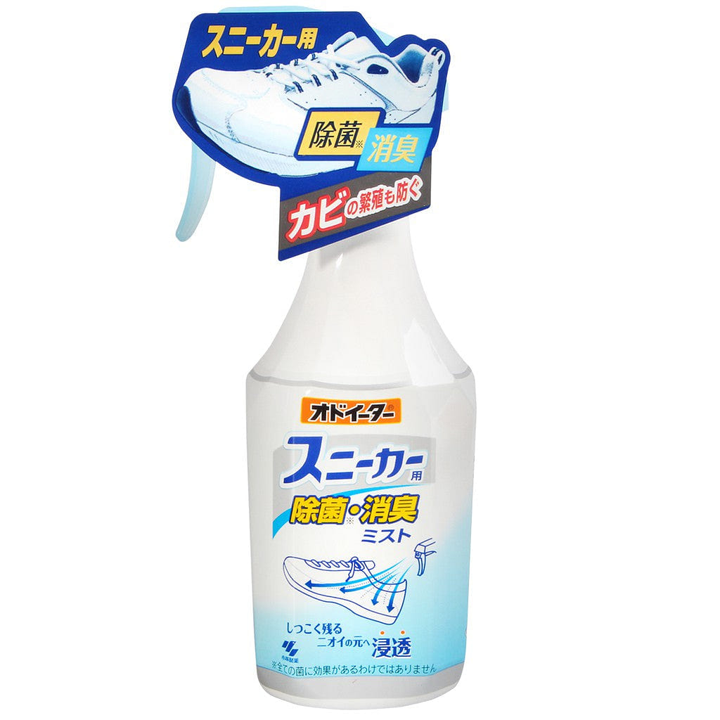 Kobayashi Shoes Sterilization Deodorant Spray 1 each