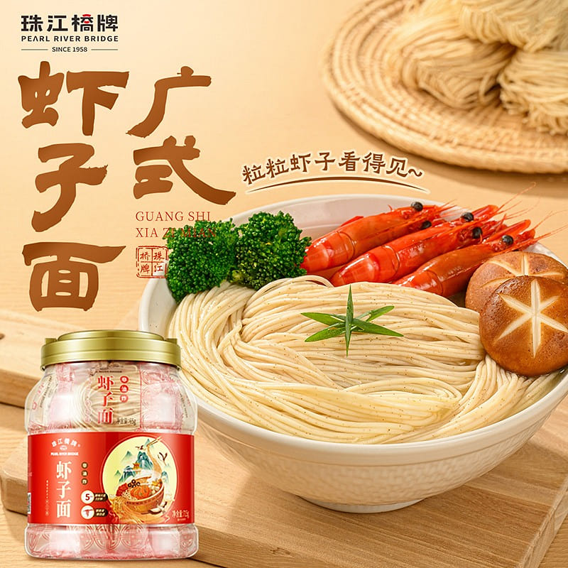 【虾子粒粒看得见】珠江桥牌 广式虾子面 715 克