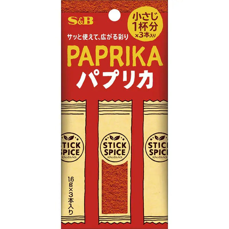 S&B Foods Stick Spice, Paprika, 4.8g [Spice] 1 each