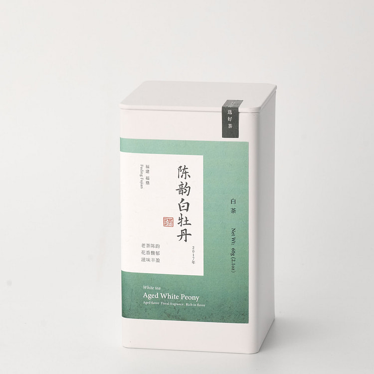 2017 Aged White Peony- Tea-Tea Leaf