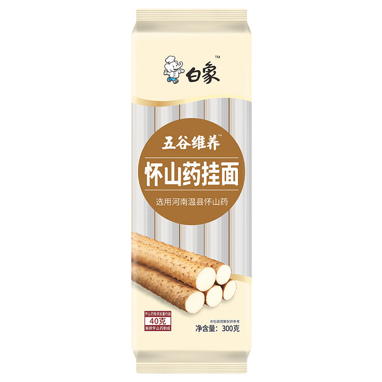 白象挂面淮山药挂面龙须面速食 300g*1袋装