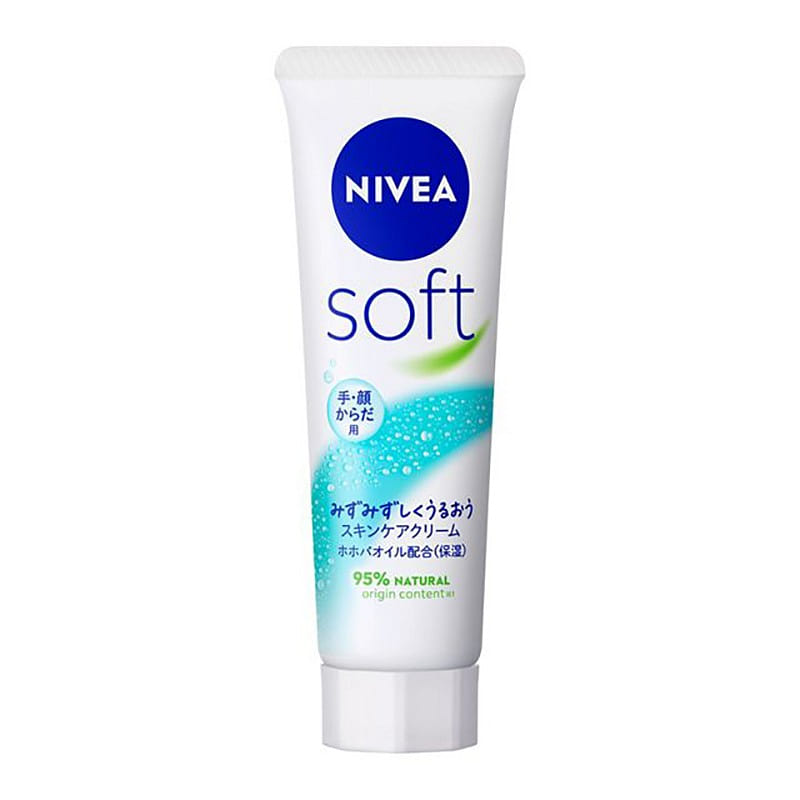 Nivea Moisturizing Hand Cream Small Blue Tube 50g 1 each