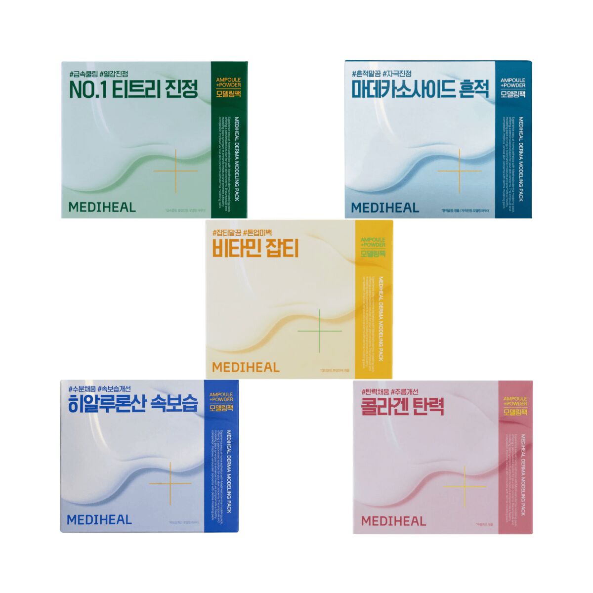 Mediheal Derma Modeling Pack Bundle 5 count