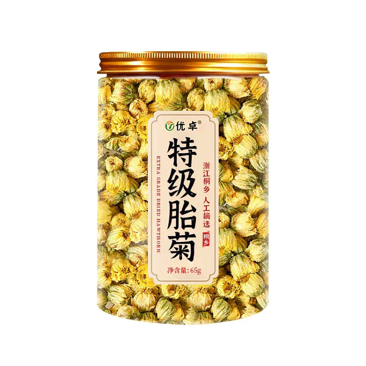 Premium Chrysanthemum Tea 65*1 65 g