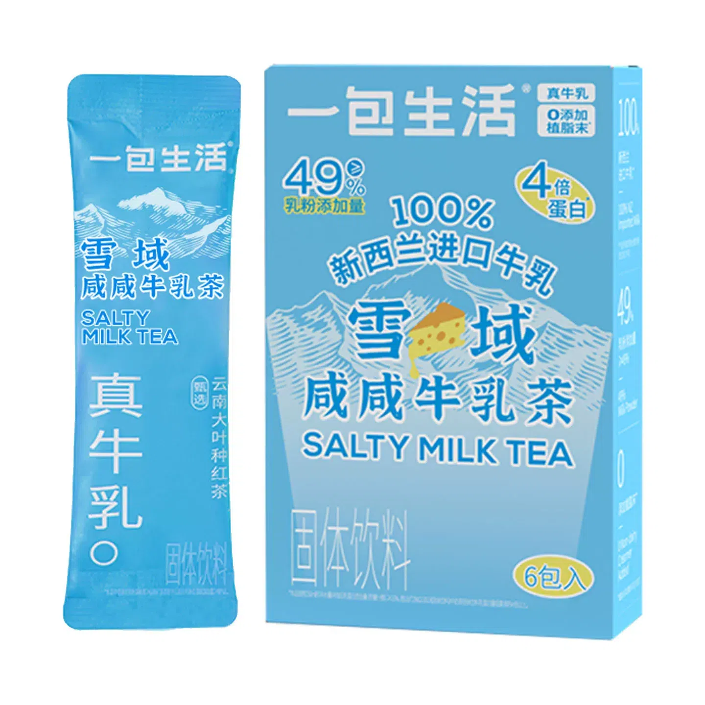 A pack of Lifestyle Snowy Salted Milk Tea 132g 132 g