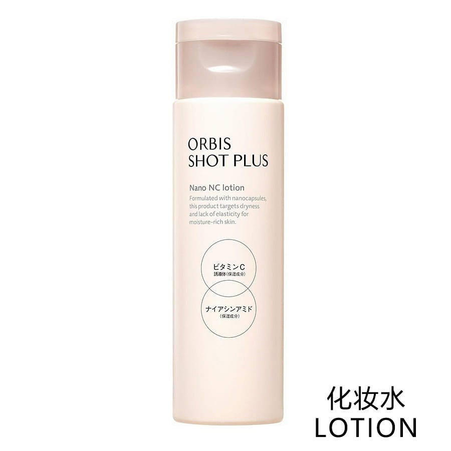 ORBIS Shot Plus Firming & Brightening Lotion 150 ml