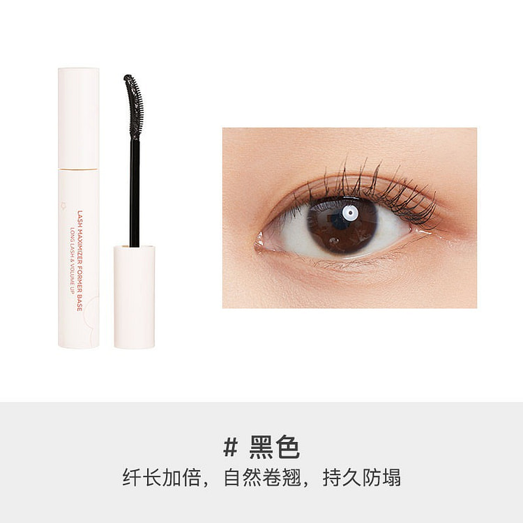纤长睫毛打底膏 #01黑色 日常通勤持妆睫毛膏 5 克