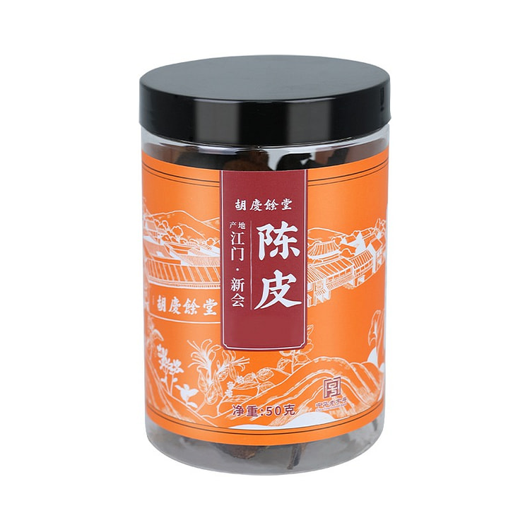 胡庆余堂正品正宗江门十年年新会产陈皮50g 50 克