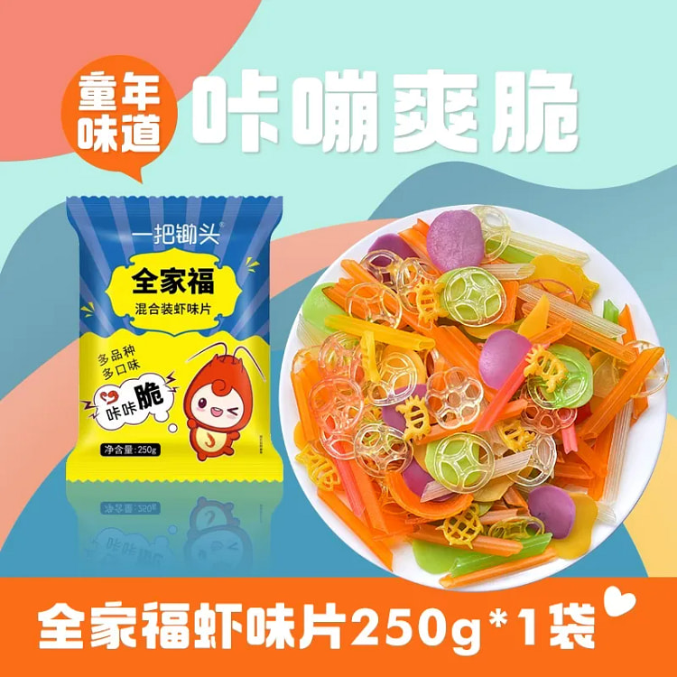 Shrimp slices 250g*1 bag 250 g