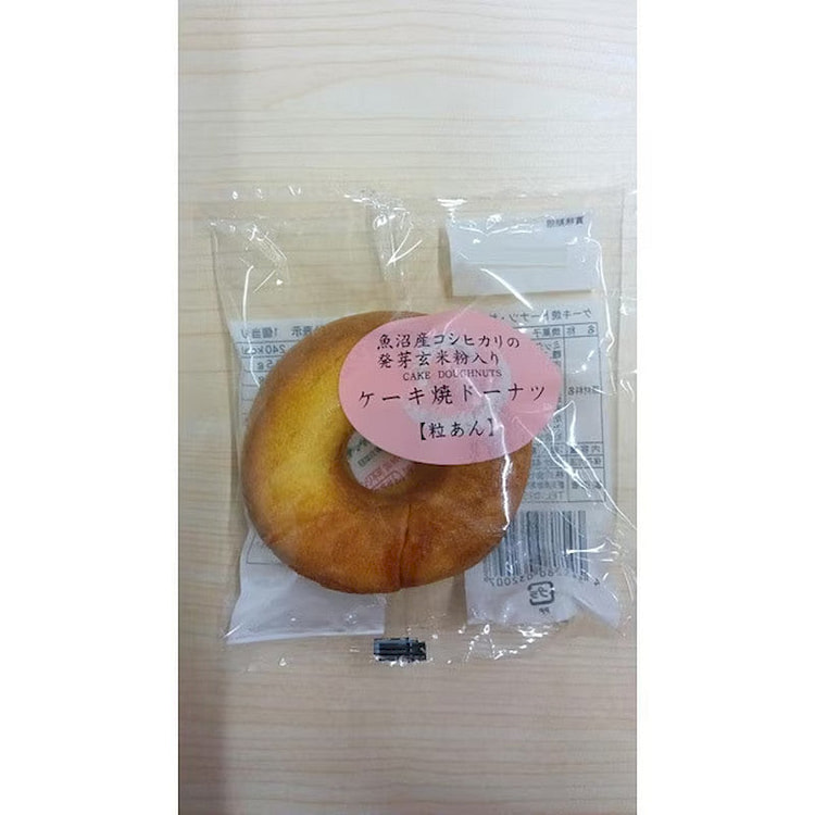 Yamashige Cake-Baked Donut, Anko 1pc 1 each