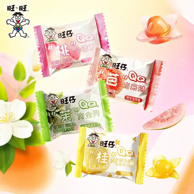 Wangzai Peeled Gummies Mixed Flavors 250g 250 g