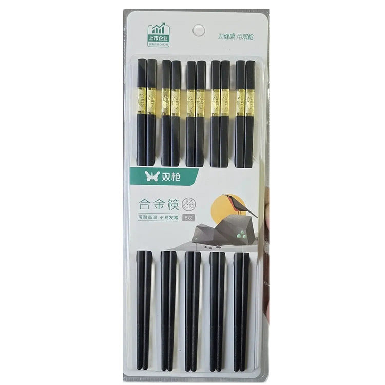 防霉防滑筷子合金筷子家用防滑2双装两双装金五福5双 1 份