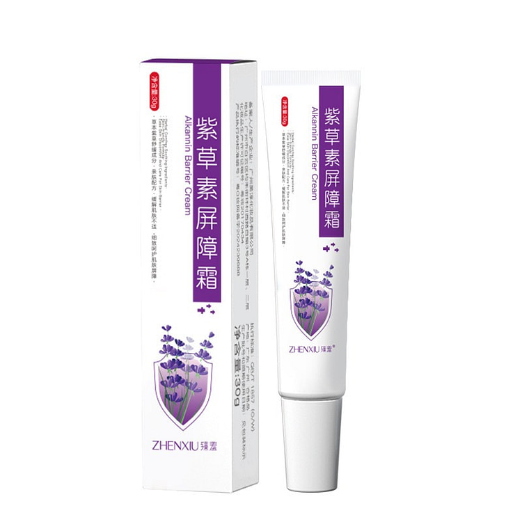 Zhenxiu Purple Gromwell Barrier Cream 30 g