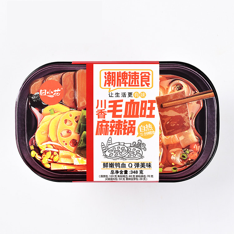 田小花 自热火锅 宿舍懒人自速食嗨火锅 重庆麻辣毛血旺348g*1盒