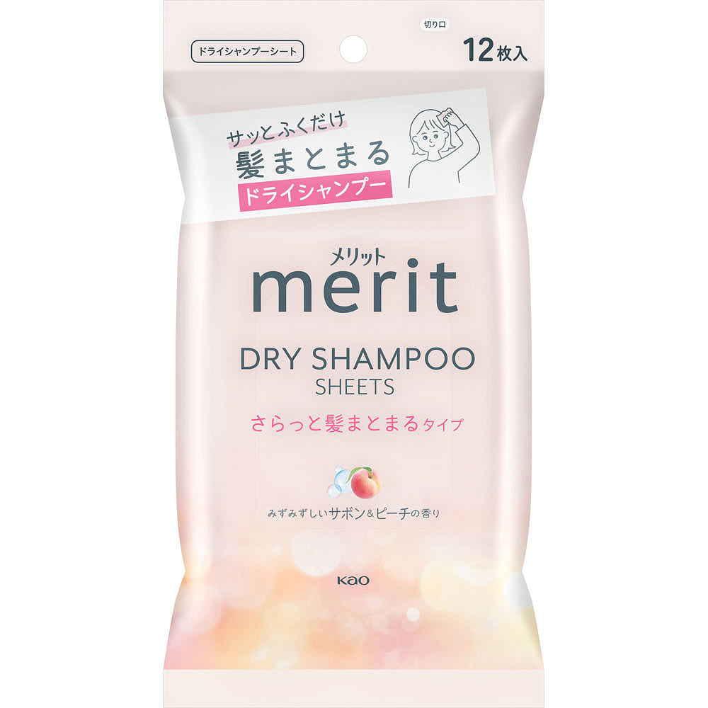 KAO Merit Hair Wipes Peach Scent 12pcs 1 each