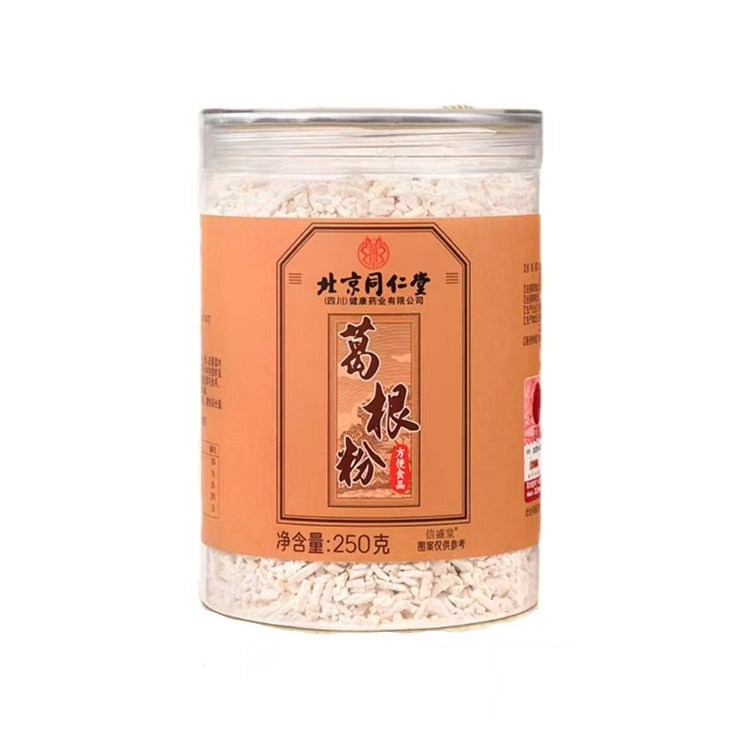 北京同仁堂 葛根粉 深山采挖 真野生250g*1罐