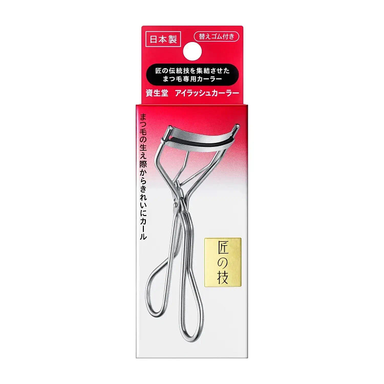 SHISEIDO Makeup Eyelash Curler #213 w/ One Refill 1 pack