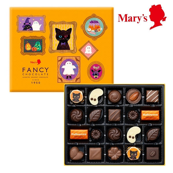 Mary’s Chocolate Halloween Fancy Chocolate 20 pcs 1 each