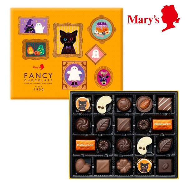 Mary Chocolate Halloween Fancy Chocolate (20 pcs) 1 each