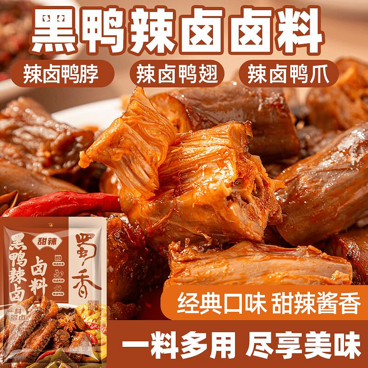 Black Duck Flavor Sweet and Spicy 100g*1 bag 100 g