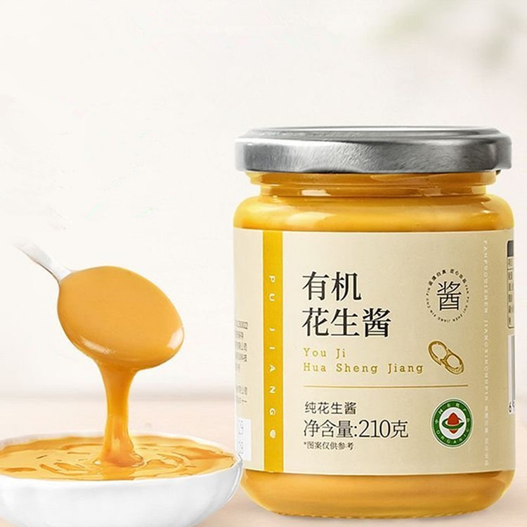 Organic Peanut Butter,salad dressing 210 g
