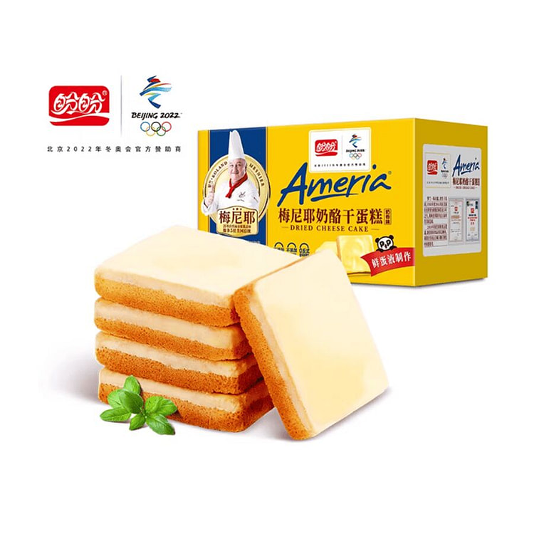 盼盼 梅尼耶干蛋糕饼干  160g*1盒 160 克