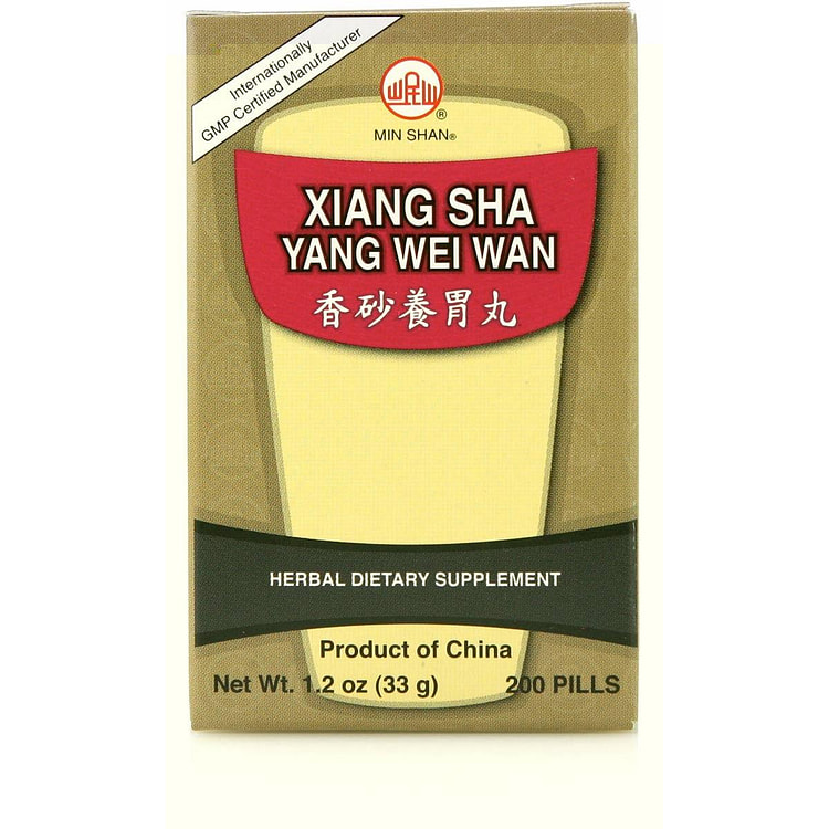香砂养胃丸