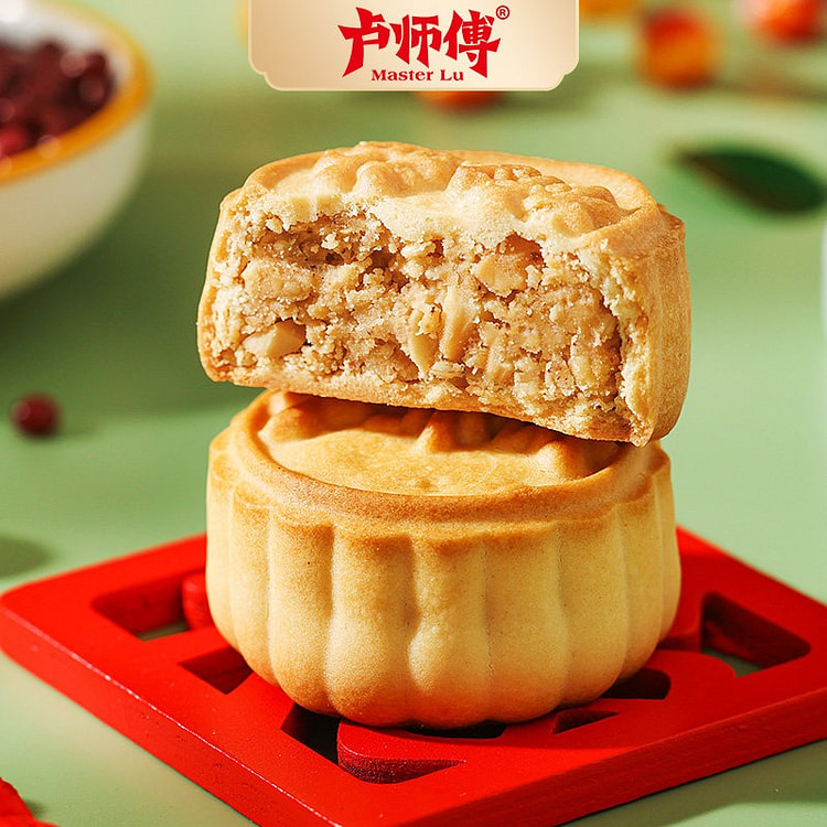 Master Lu peanut brittle mooncake 380g 380 g