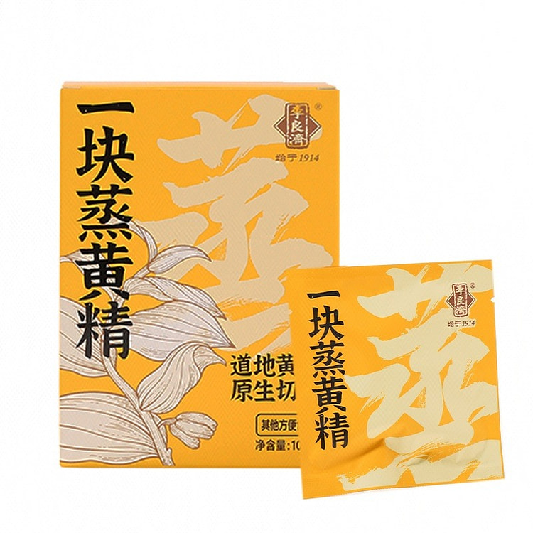 李良济 一块蒸黄精冲泡茶 100 克