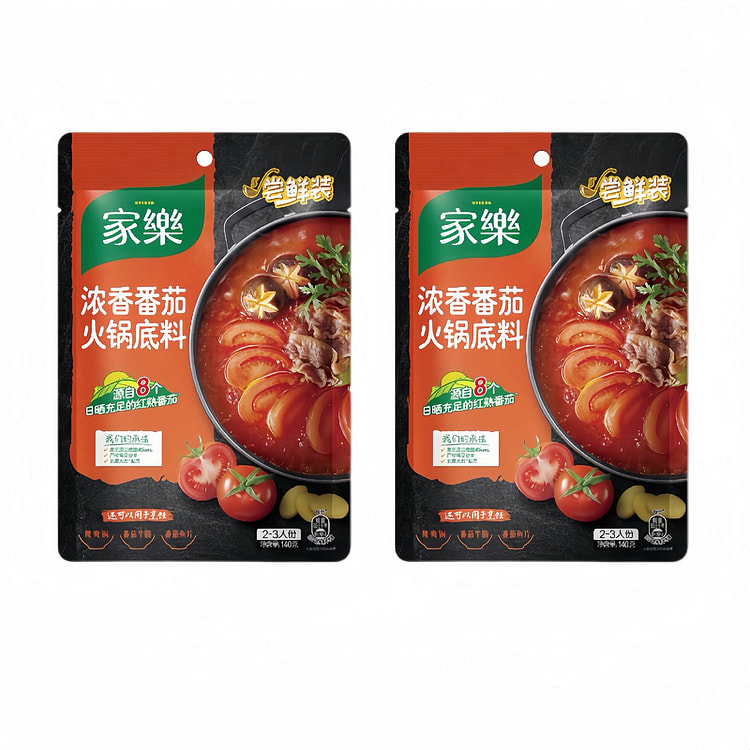 家乐浓香番茄火锅料番茄锅底140g*2袋