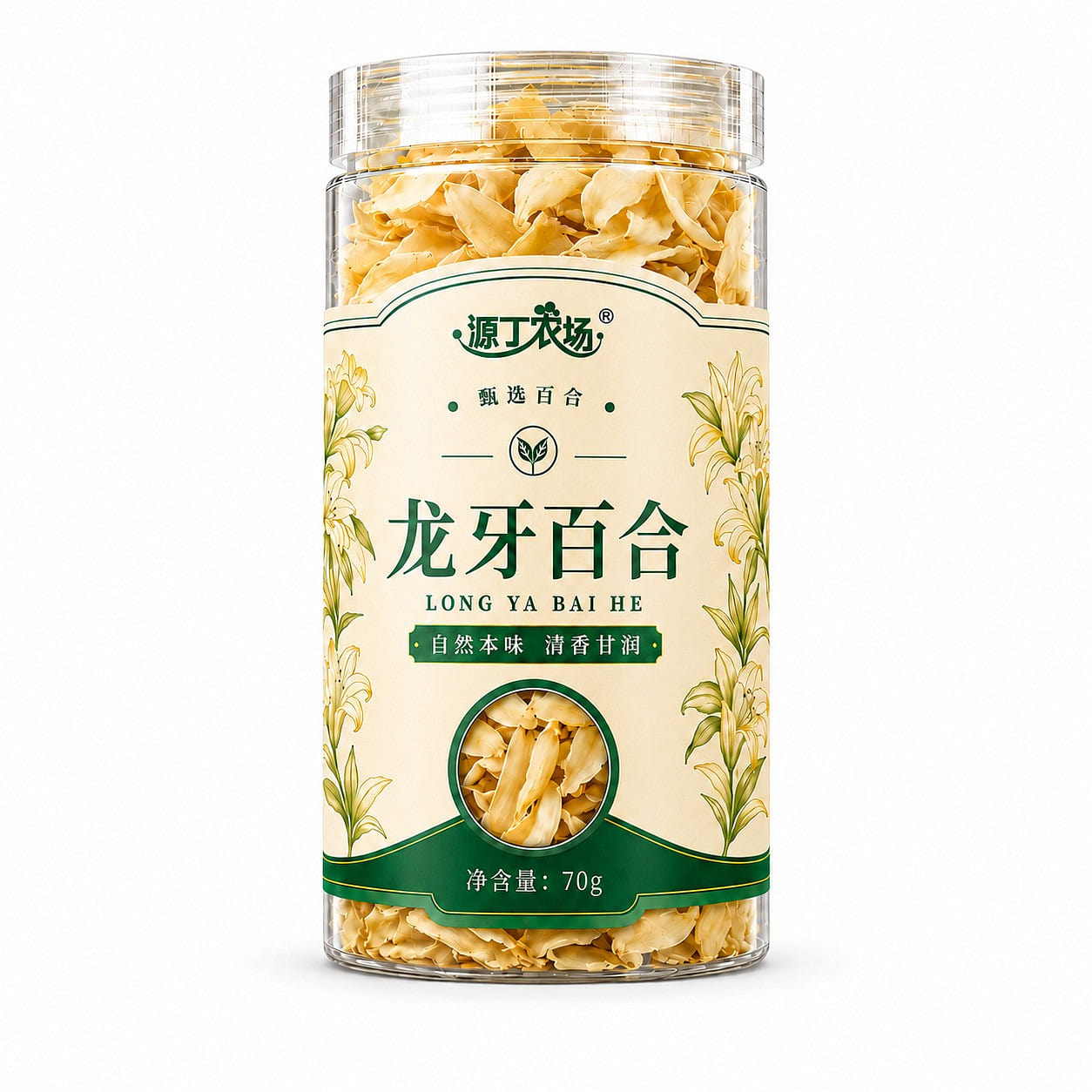 Longya Dried Lily Select Sweet Lily 70g 70 g