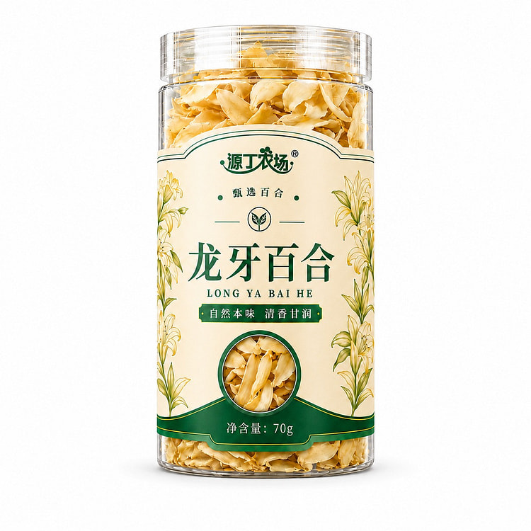 Longya Dried Lily Select Sweet Lily 70g 70 g