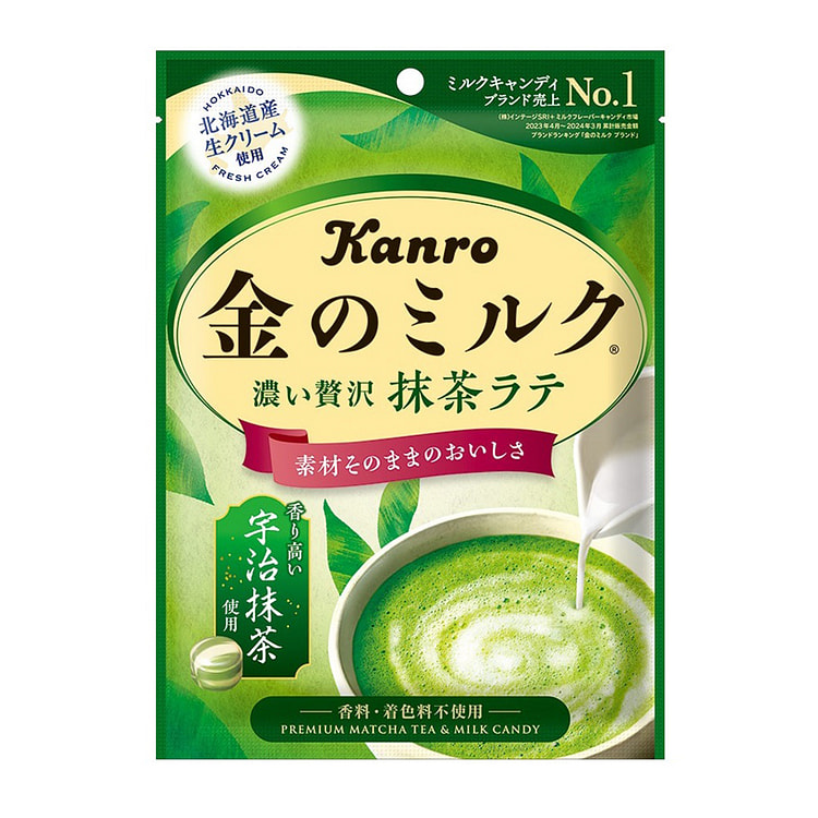 Kanro Hokkaido Gold Matcha Latte Milk Candy