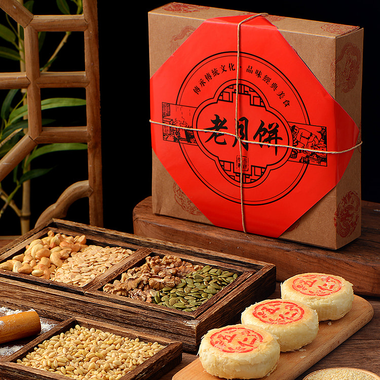 Mid-Autumn Mooncake Flaky Pastry 400g*1 Box