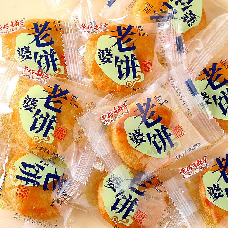 老婆饼 约14g*10包 140 克