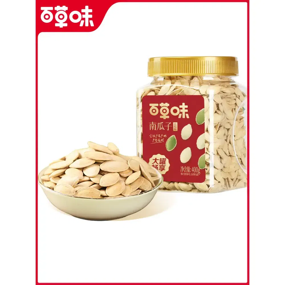 Baked pumpkin seeds canned with herbs andsalt400g 400 g