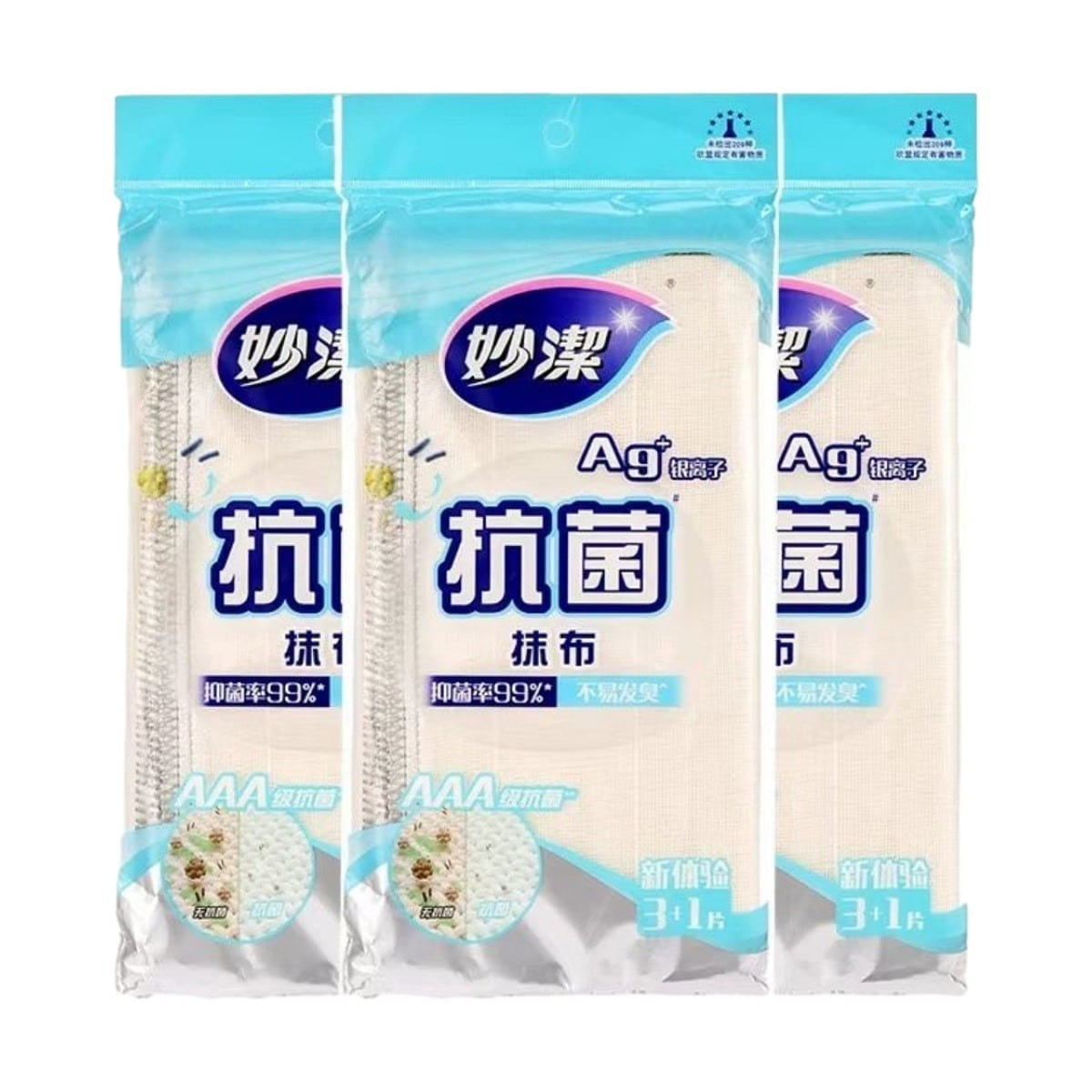 Miaojie Antibacterial Cleaning Cloths (3+1 Pack) 1 each