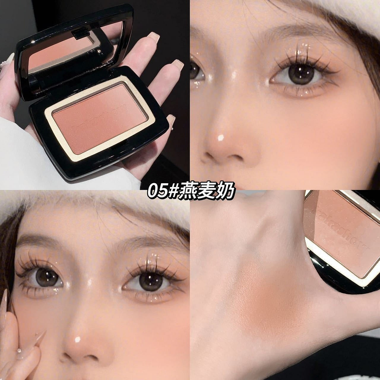 Gradient blush with a subtle sheen Fine shimmer #5 1 count