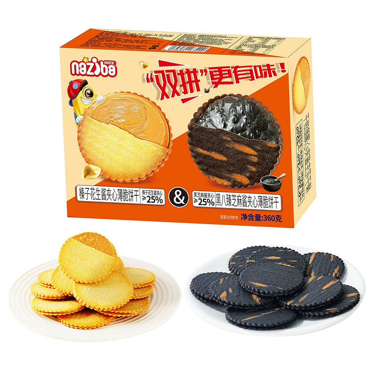naziba纳滋宝黑芝麻和花生酱夹心双拼饼干 360 克