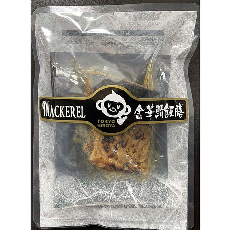 Tokyo Hiroya Kinka Mackerel Chazuke Rice 1 Serving