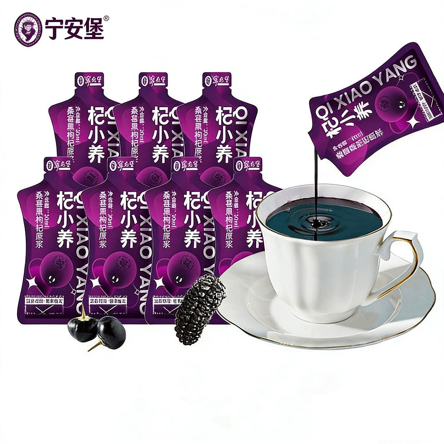 Ningan Fort Mulberry Black Goji Berry Pure Juice 30 g*5 pack