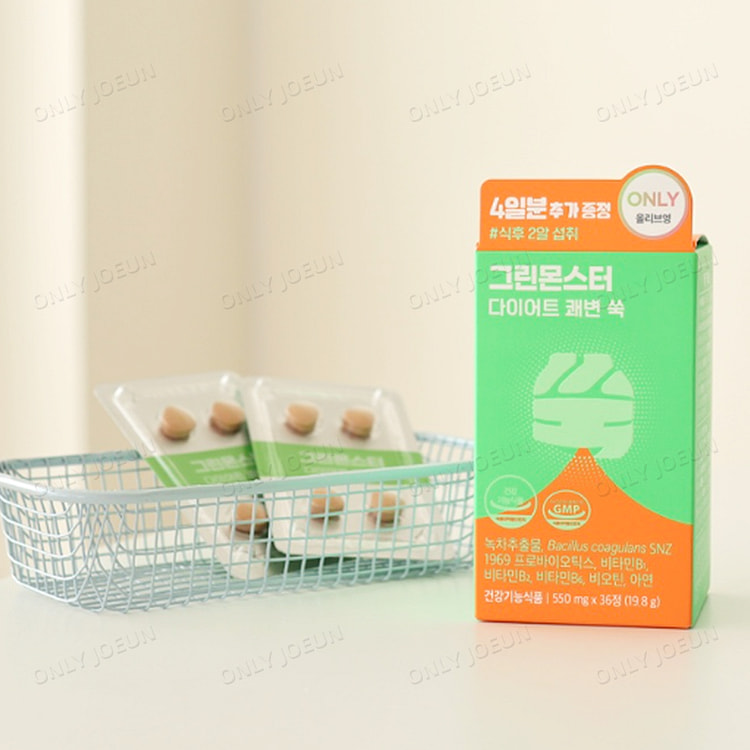 【韩国直邮】GREENMONSTER噗噗轻体绿茶素