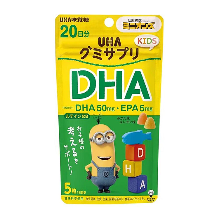 悠哈 儿童DHA补充软糖 100粒 小黄人版 1 份