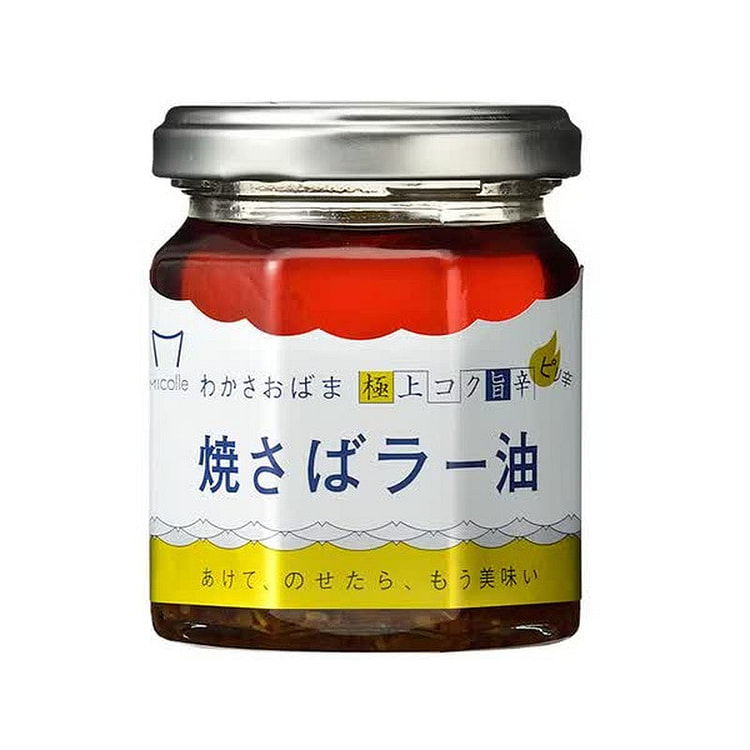 Micolle 烤鲭鱼辣椒油 100g 1 份